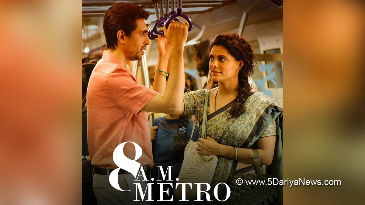 Bollywood, Entertainment, Mumbai, Actor, Cinema, Hindi Films, Movie, Mumbai News, 8 AM Metro, Upcoming Film 8 A M Metro, Gulshan Devaiah, Saiyami Kher