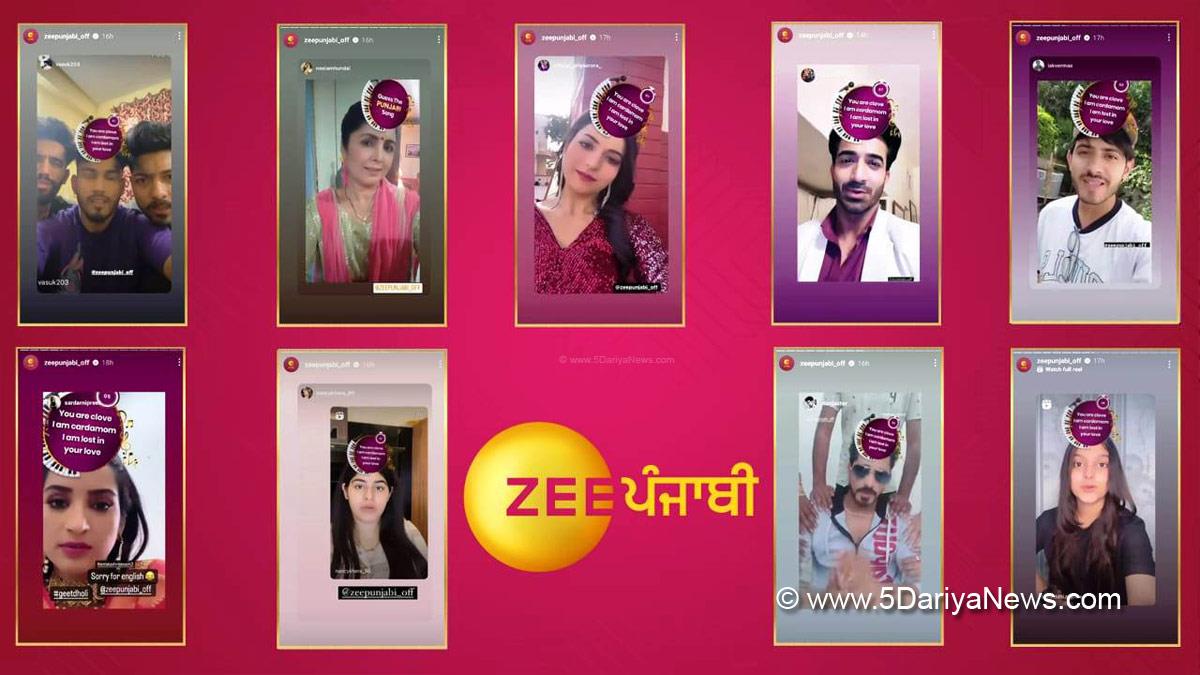 TV, Television, Entertainment, Chandigarh, Actor, Actress, Zee Punjabi, Antakshari 3