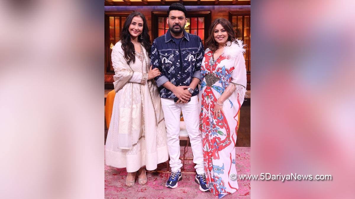 Bollywood, Entertainment, Mumbai, Actress, Cinema, Hindi Films, Movie, Mumbai News, Heroine, TV, Television, Manisha Koirala, Ek Ladki Ko Dekha Toh, The Kapil Sharma Show