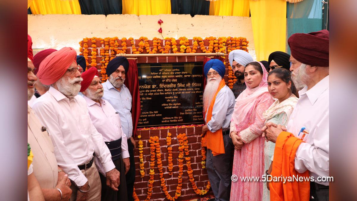 Dr. Inderbir Singh Nijjar, Inderbir Singh Nijjar, AAP, Aam Aadmi Party, Aam Aadmi Party Punjab, AAP Punjab, Government of Punjab, Punjab Government, Chief Khalsa Diwan