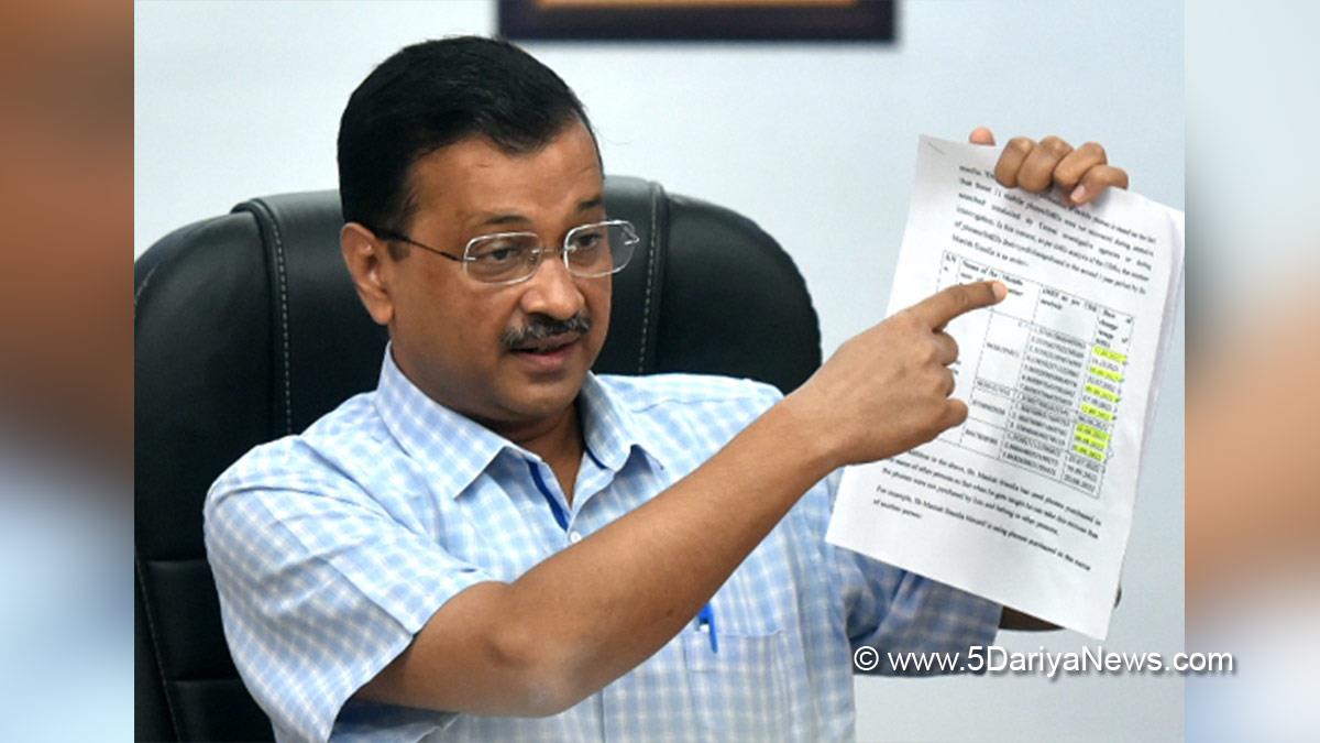 Arvind Kejriwal, AAP, Aam Aadmi Party, Delhi Chirf Minister, Arvind Kejriwal CBI, Arvind Kejriwal CBI Summon, Arvind Kejriwal Latest news, Arvind Kejriwal News