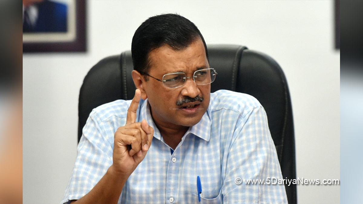 Arvind Kejriwal, AAP, Aam Aadmi Party, Delhi Chirf Minister, Arvind Kejriwal CBI, Arvind Kejriwal CBI Summon, Arvind Kejriwal Latest news, Arvind Kejriwal News
