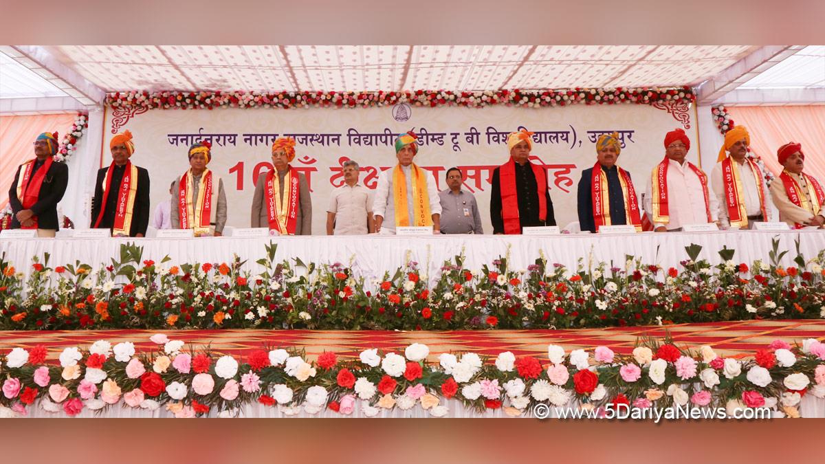 Rajnath Singh, Union Defence Minister, Defence Minister of India, BJP, Bharatiya Janata Party, Janardan Rai Nagar Rajasthan Vidyapeeth, Udaipur