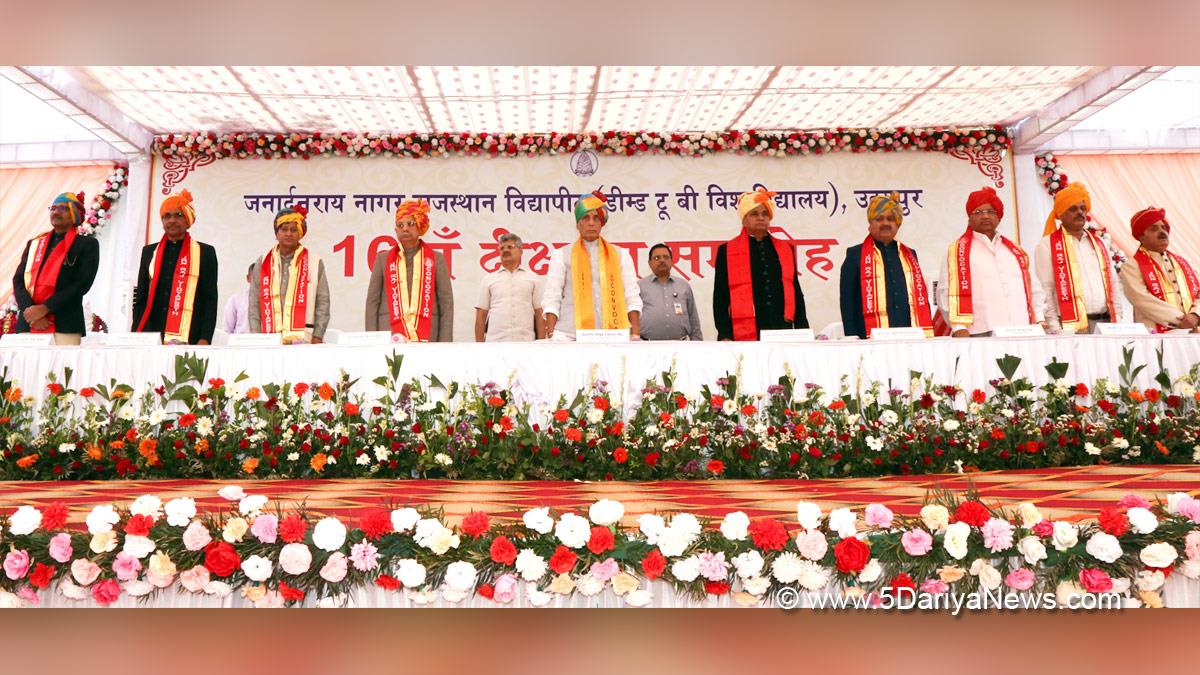 Rajnath Singh, Union Defence Minister, Defence Minister of India, BJP, Bharatiya Janata Party, Janardan Rai Nagar Rajasthan Vidyapeeth, Udaipur