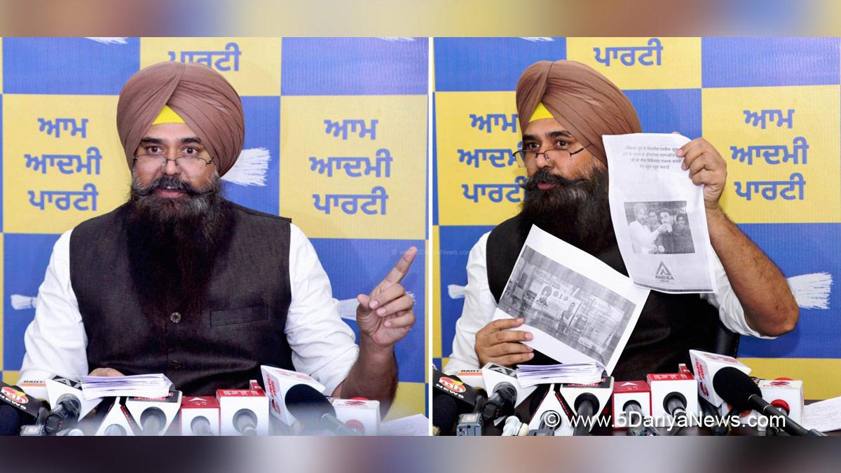 Malwinder Singh Kang, Malvinder Singh Kang, AAP, Aam Aadmi Party, Aam Aadmi Party Punjab, AAP Punjab, Charanjit Singh Channi, Punjab Pradesh Congress Committee, Congress, Punjab Congress