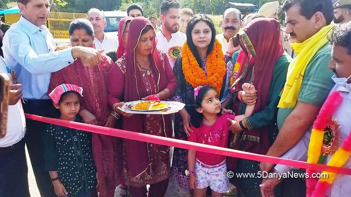 Juhi Manhas Pathania, Udhampur, Baisakhi Mela Devika Nainsoo, Kashmir, Jammu And Kashmir, Jammu & Kashmir, Udhampur