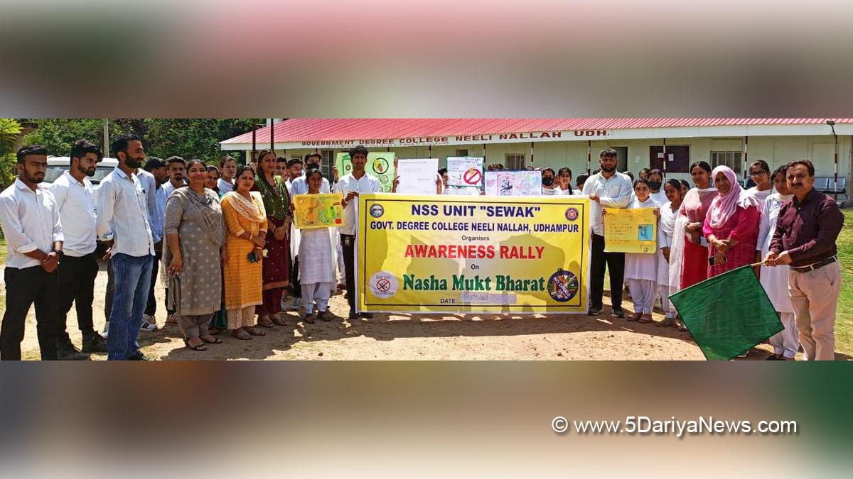 GDC Neeli Nallah, Jammu, Kashmir, Jammu And Kashmir, Jammu & Kashmir, Udhampur