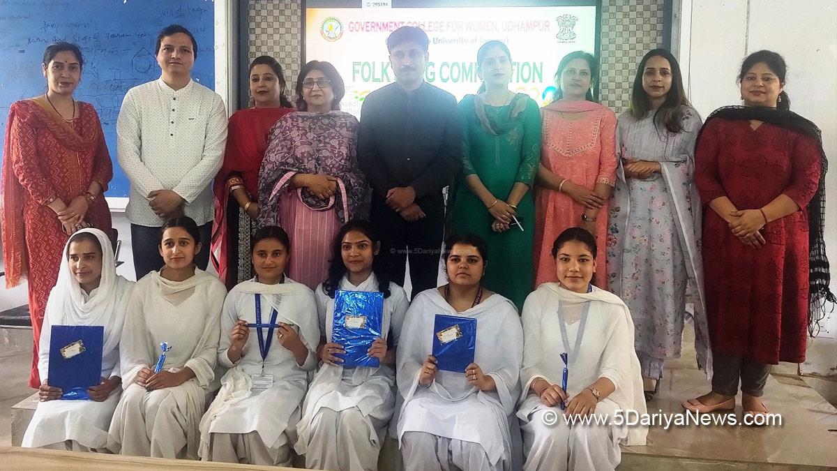 GCW Udhampur, Jammu, Kashmir, Jammu And Kashmir, Jammu & Kashmir, Udhampur