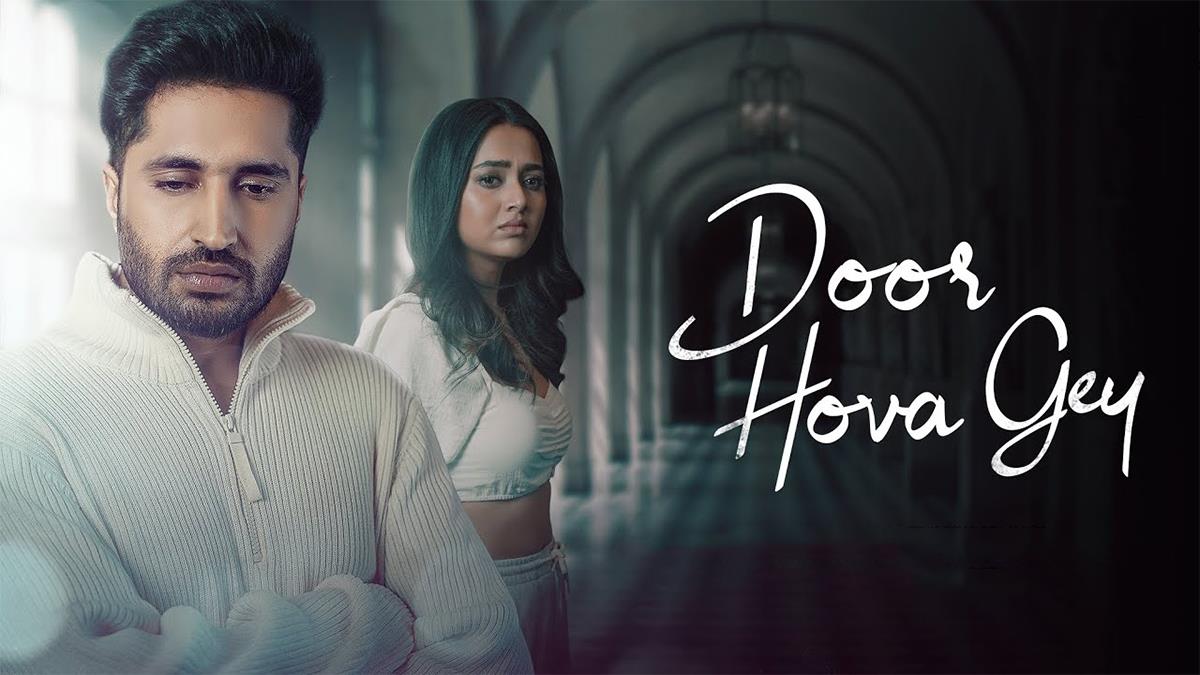 Music, Door Hova Gey, Jassie Gill, Tejaswwi Prakash, Jassie Gill Tejaswwi Prakash, Jassie Gill Tejaswwi Prakash Song, Jassie Gill Tejaswwi Prakash Door Hova Gey, Door Hova Gey Jassie Gill, Door Hova Gey Lyrics, Door Hova Gey Release Date, Jassie Gill New Song, Jassie Tejaswwi New Song, Jassie Tejaswwi Song, Door Hova Gey Song, Door Hova Gey Lyrics Jassie Gill