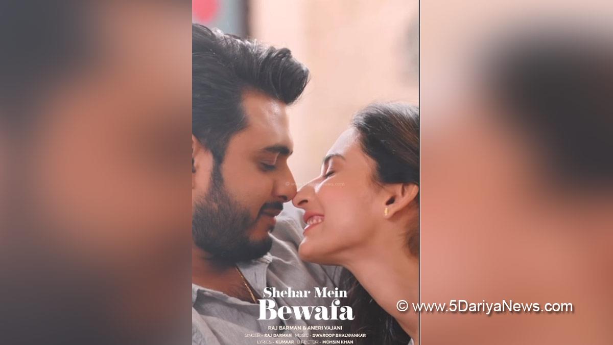 Music, Entertainment, Mumbai, Singer, Song, Mumbai News, TV, Television, Aneri Vajani, Shehar Mai Bewafa, Music