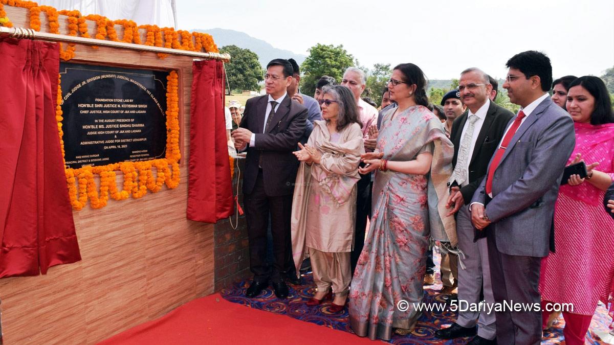 Judiciary, Justice N Kotiswar Singh, Udhampur, DDC Udhampur, District Development Commissioner Udhampur, Krittika Jyotsna, Kashmir, Jammu And Kashmir, Jammu & Kashmir, District Administration Udhampur