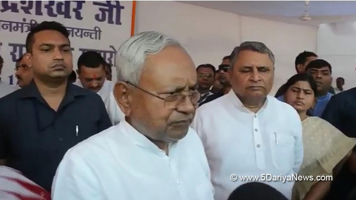 Nitish Kumar, Patna, Bihar, Janata Dal United, Chief Minister of Bihar
