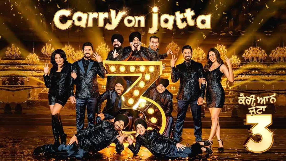 Pollywood, Carry On Jatta 3, Carry On Jatta 3 Movie, Carry On Jatta 3 Movie Release Date, Carry On Jatta 3 Movie Cast, Gippy Grewal, Binnu Dhillon, Jaswinder Bhalla, Karamjit Anmol, Gurpreet Ghuggi, Sonam Bajwa, Kavita Kaushik, Shinda Grewal, Smeep Kang, Jaani, Romaana, Simar Kaur, Carry On Jatta 3 Release Date, Carry On Jatta 3 Cast, Carry On Jatta 3 Title Track, Carry On Jatta 3 Song, Carry On Jatta 3 Song Lyrics
