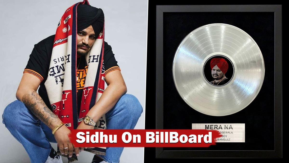 Pollywood, Music, Sidhu Moose Wala, Sidhu Moose Wala Mera Na, Sidhu Moose Wala Song Mera Na, Sidhu Moose Wala Mera Na On Billboard, Mera Na On Billboard, Mera Na Billboard, Mera Na In Top Hot Trending Songs, Mera Na Lyrics, Mera Na Sidhu Moose Wala, Burna Boy, Steel Banglez, Mera Na Lyrics Sidhu Moose Wala, Mera Na Song Billboard, Mera Na Canadian Billboard, Mera Na Billboard Canadian Hot 100, Billboard Canadian Hot 100 