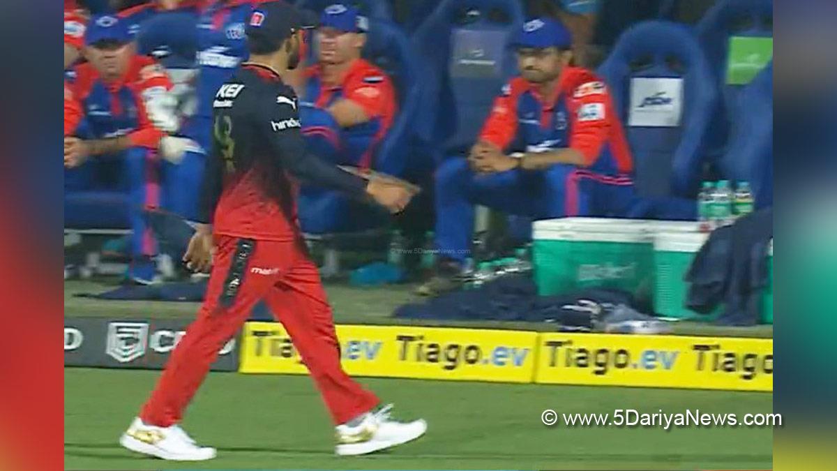 Sports News,Cricket,Cricketer,Player,Bowler,Batsman,Indian Premier League,IPL,IPL 2023,#IPL2023,Royal Challengers Bangalore,Virat Kohli,Sourav Ganguly,Virat Kohli Sourav Ganguly,Virat Kohli Sourav Ganguly Instagram