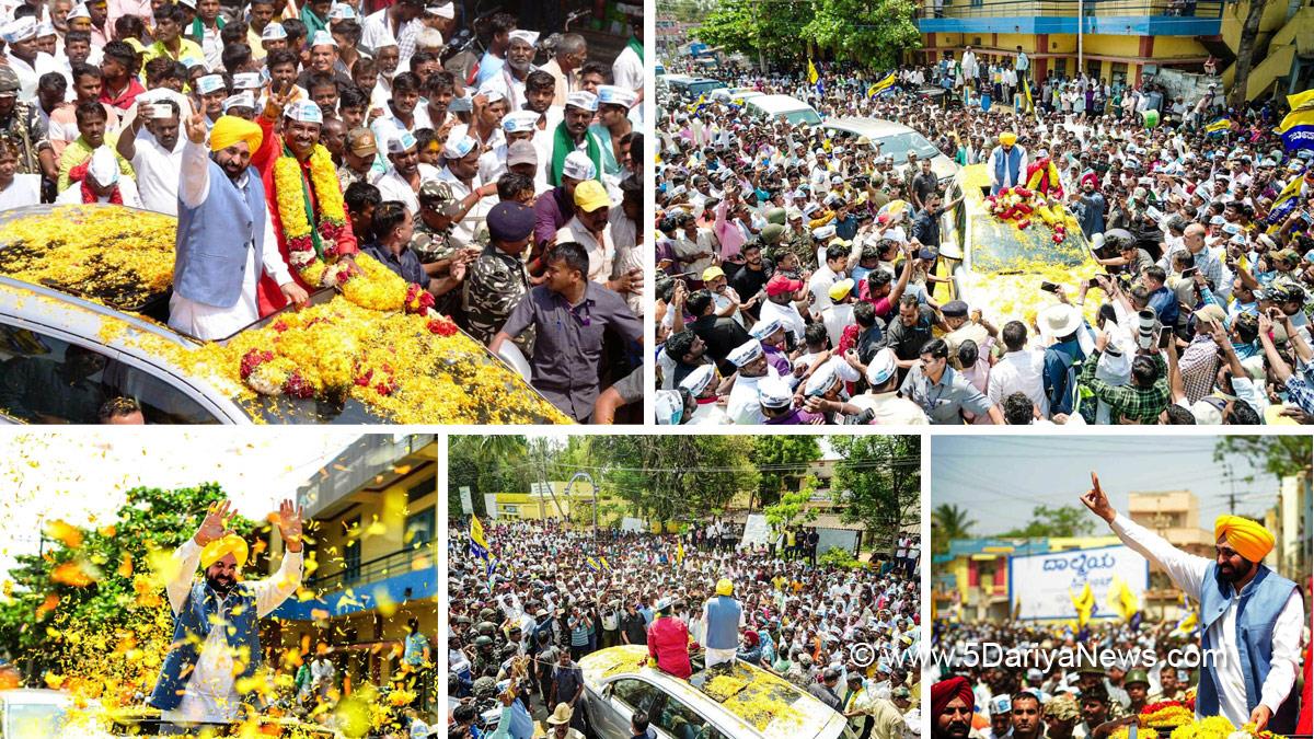 Bhagwant Mann, AAP, Aam Aadmi Party, Aam Aadmi Party Punjab, AAP Punjab, Government of Punjab, Punjab Government, Punjab, Chief Minister Of Punjab, Hubli, Karnatak