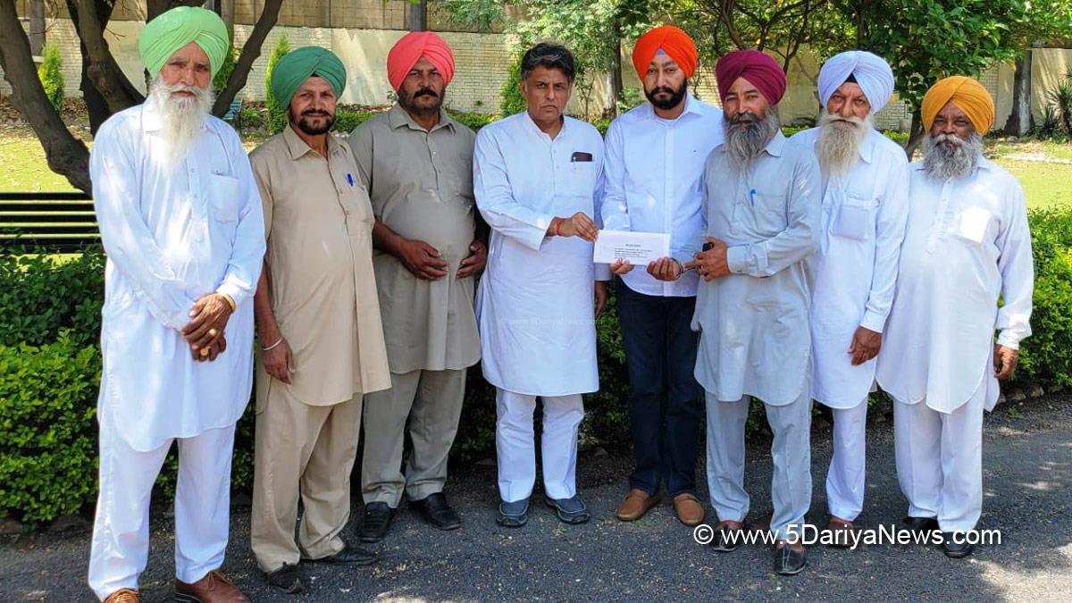 Manish Tewari, Punjab Pradesh Congress Committee, Congress, Indian National Congress, Punjab Congress, Punjab