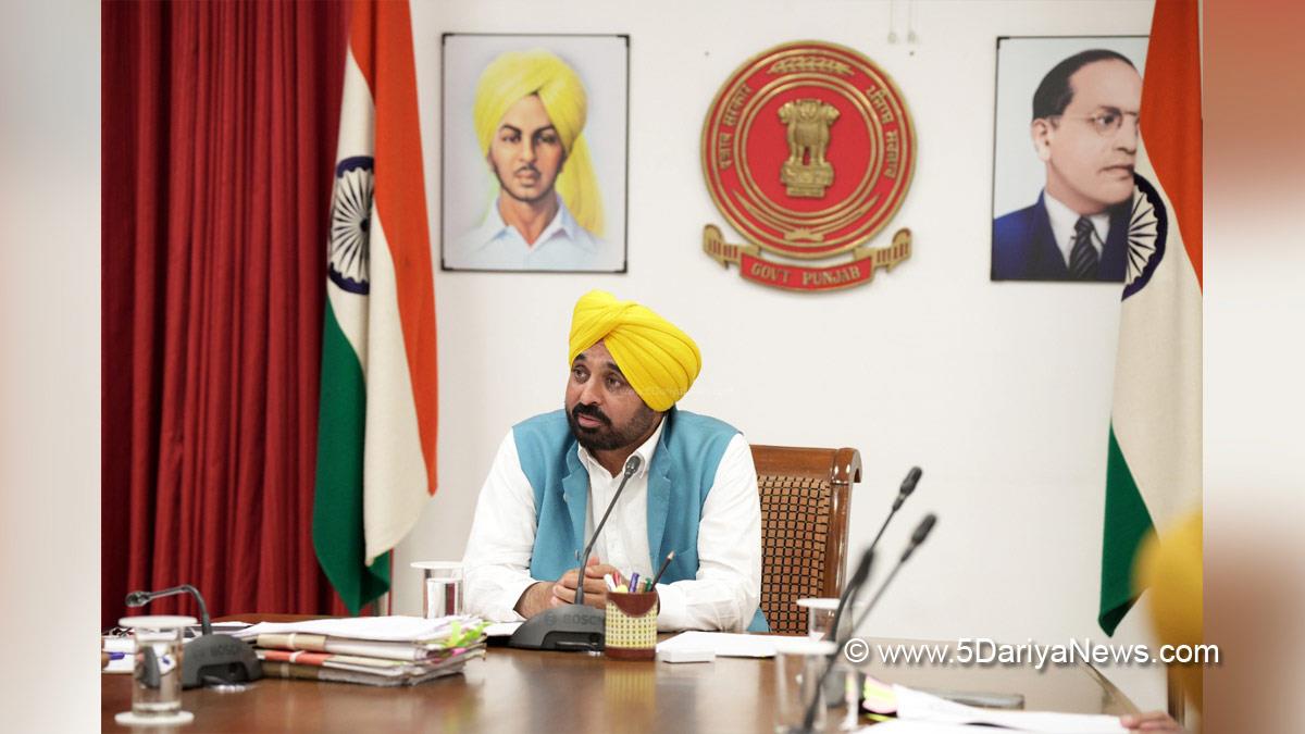 Bhagwant Mann, AAP, Aam Aadmi Party, Aam Aadmi Party Punjab, AAP Punjab, Government of Punjab, Punjab Government, Punjab, Chief Minister Of Punjab