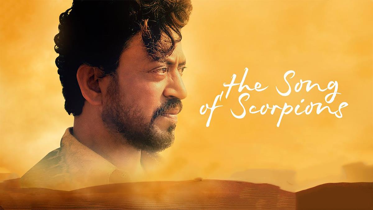 Bollywood, The Song Of Scorpions, Irrfan Khan, Anup Singh, Zeeshan Ahmad, Golshifteh Farahani, Waheeda Rahman, Shashank Arora, The Song Of Scorpions Irrfan Khan, The Song Of Scorpions Release Date, The Song Of Scorpions Cast, The Song Of Scorpions Movie, The Song Of Scorpions Movie Release Date, Irrfan Khan Upcoming Movie, Irrfan Khan Last Movie