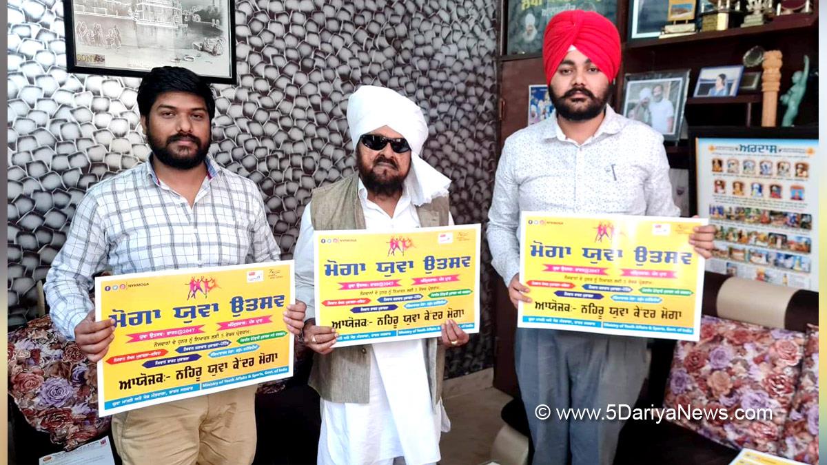 Muhammad Sadiq, Punjab Pradesh Congress Committee, Congress, Punjab Congress