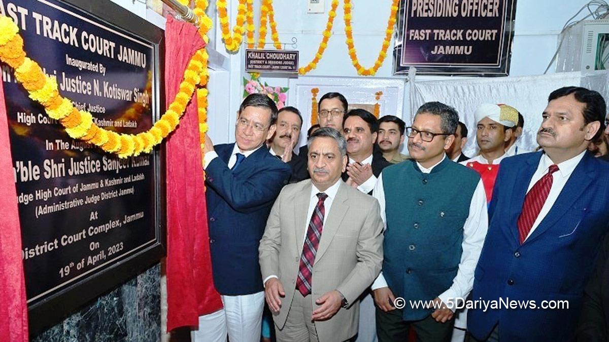 Judiciary, Justice N Kotiswar Singh, Jammu And Kashmir, Jammu & Kashmir