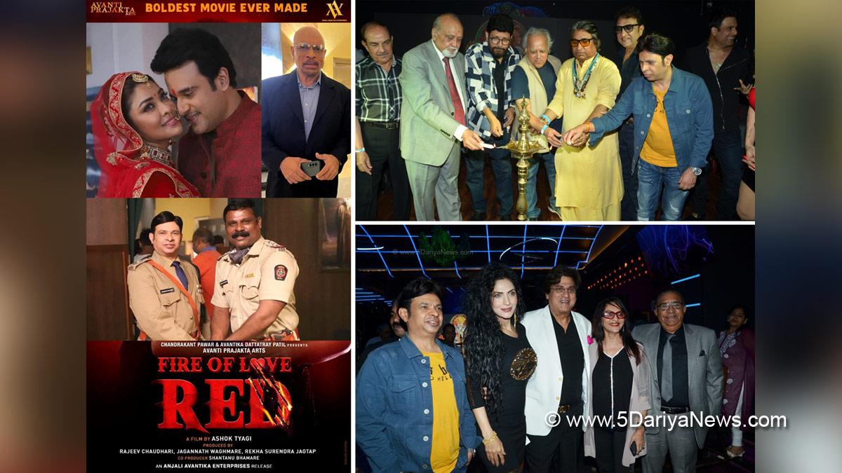   Shantanu Bhamare, Fire Of Love: RED, Payal Ghosh, Krishna Abhishek, Kanchan Bhor, Bollywood, Entertainment, Mumbai, Actor, Cinema, Hindi Films, Movie, Mumbai News