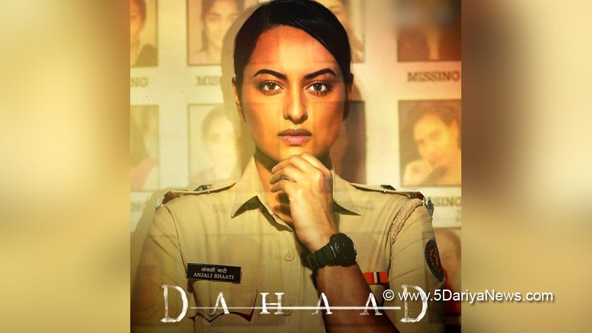 Bollywood, Web Series, Sonkashi Sinha, Dahaad, Dahaad Series, Dahaad Web Series, Dahaad Sonkashi Sinha, Sonkashi Sinha Web Series, Dahaad Amazon prime, Dahaad Release Date, Dahaad Series Release Date, Dahaad Episodes, Dahaad Series Episodes, Reema Kagti,Ruchika Oberoi, Zoya Akhtar, Vijay Verma, Dahaad On Prime