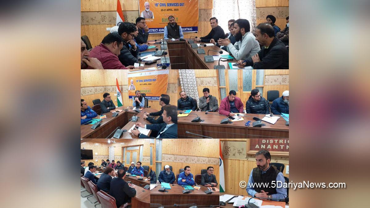 Anantnag, DDC Anantnag, Kashmir, Jammu And Kashmir, Jammu & Kashmir, District Administration Anantnag, Civil services Day