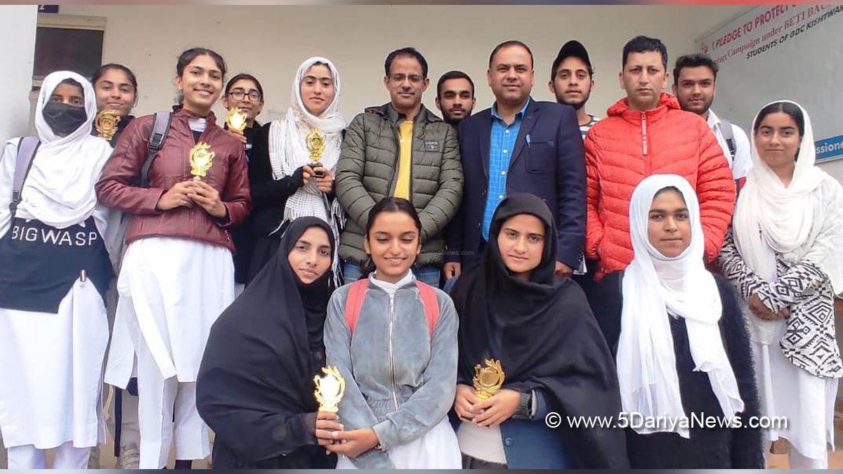 Kishtwar, Government Degree College Kishtwar, Kashmir, Jammu And Kashmir, Jammu & Kashmir, GDC Kishtwar, Dr Jyoti Parihar
