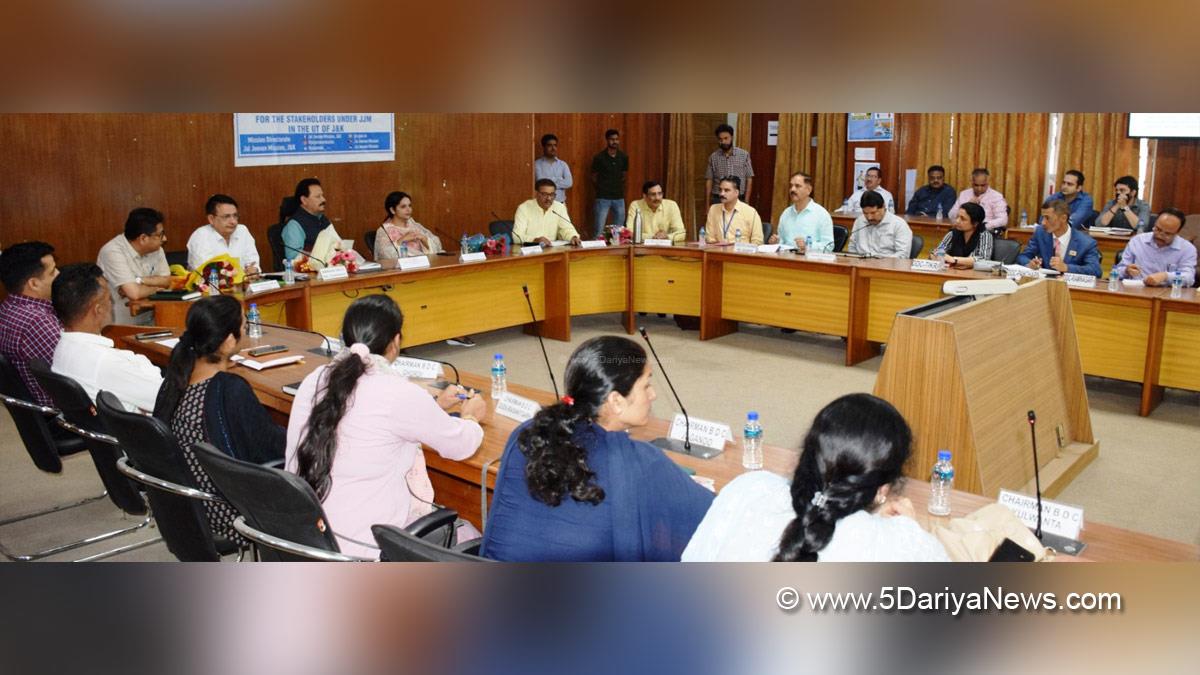 Juhi Manhas Pathania, Udhampur, Kashmir, Jammu And Kashmir, Jammu & Kashmir, District Administration Udhampur