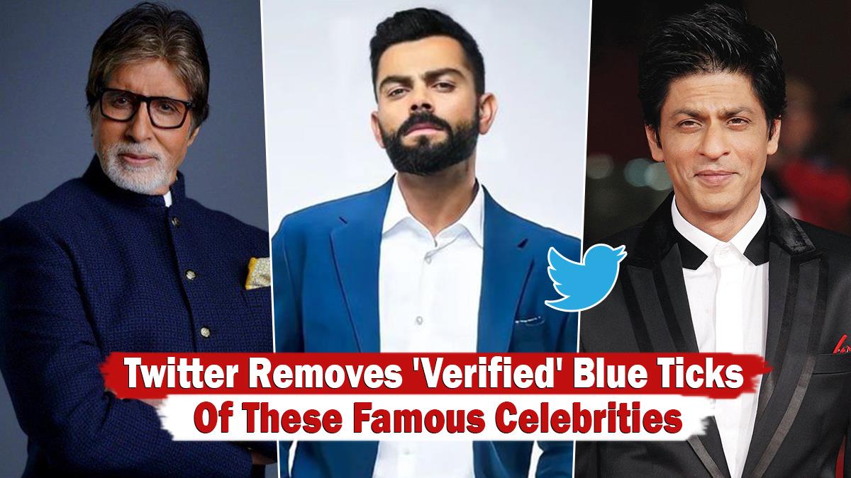 Social Media, Twitter, Elon Musk, Twitter Removing Blue Tick, Twitter Blue Tick Removed, Twitter Blue, Twitter Blue Subscription Model, Amitabh Bachchan Blue Tick Removed, Shahrukh Khan Blue Tick Removed, Virat Kohli Blue Tick Removed, Celebrities Blue Tick Removed, Celebrities Loses Blue Tick, Social Media Blue Tick, Twitter Blue Membership, Indian Celebrities Blue Tick Removed, Celebrities Blue Tick Remove Reason