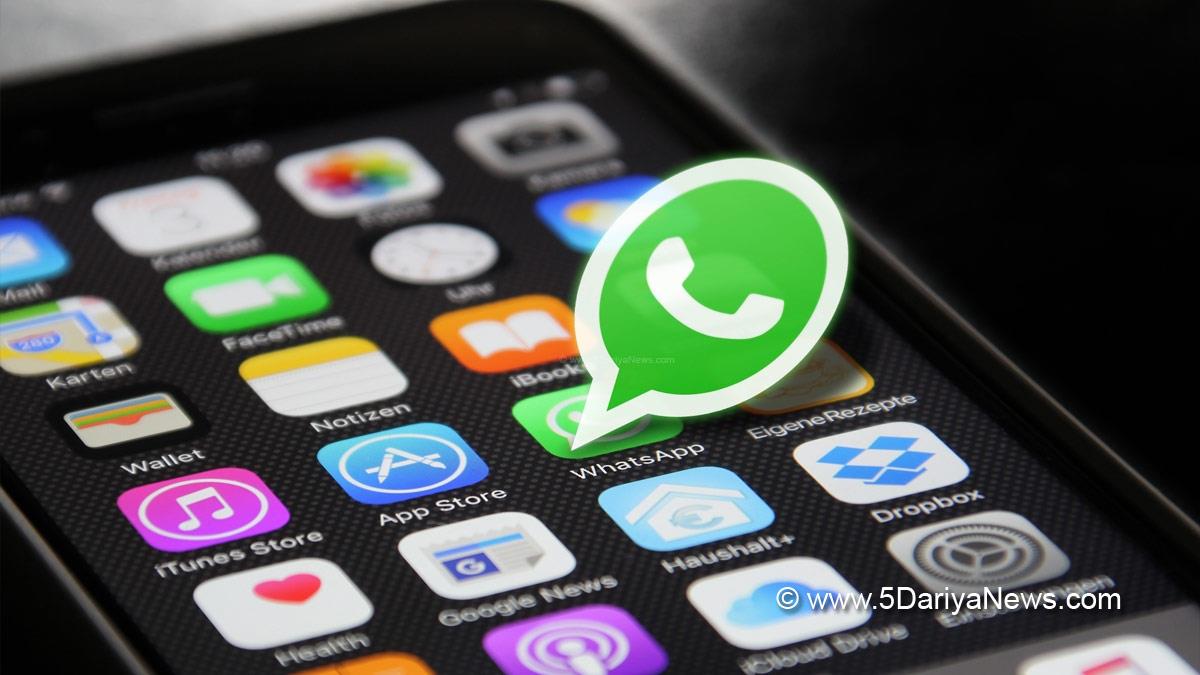 WhatsApp, WhatsApp Update, WhatsApp Updates, WhatsAppLatest Update, WhatsApp News, WhatsApp Disappearing Messages