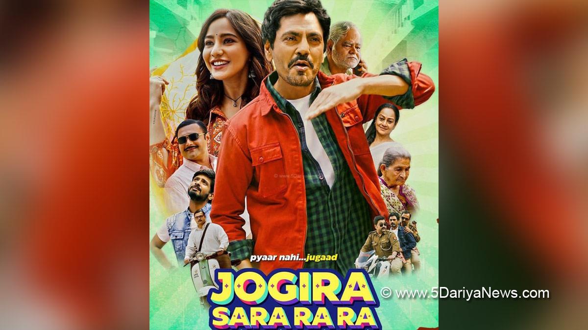 Bollywood, Entertainment, Mumbai, Actor, Cinema, Hindi Films, Movie, Mumbai News, Mimoh Chakraborty, Mithun Chakrabortys Son, Nawazuddin Siddique, Jogira Sara Ra Ra, Jogira Sara Ra Ra Movie, Jogira Sara Ra Ra Release Date