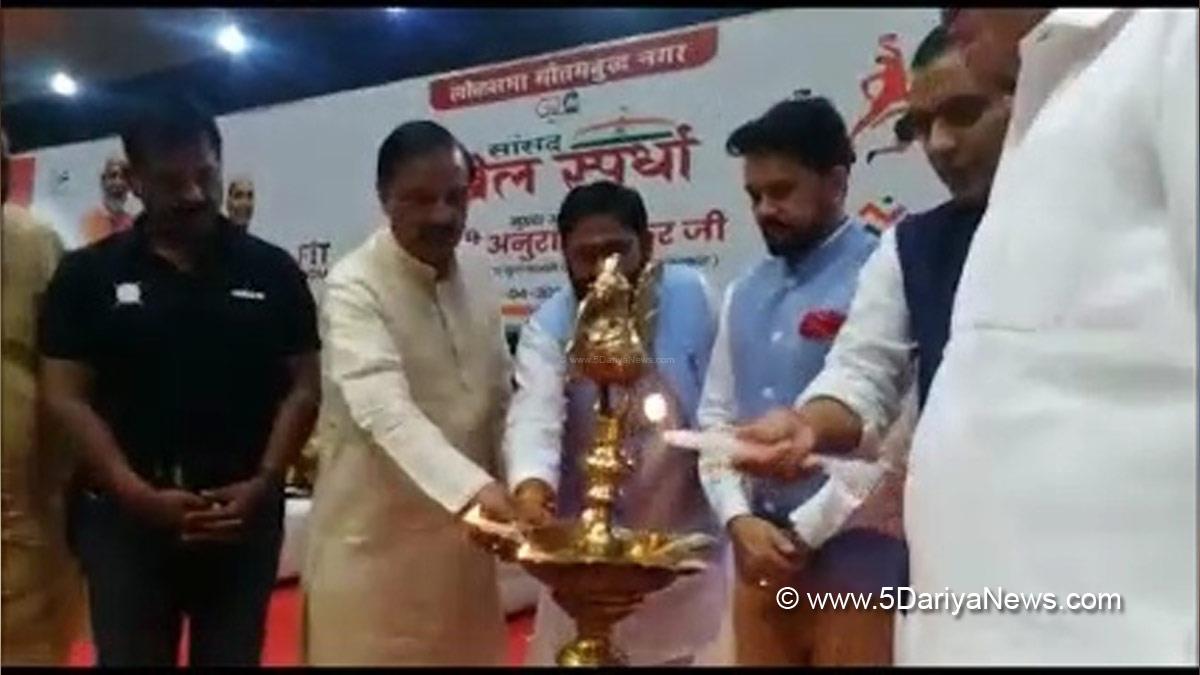 Anurag Thakur, Anurag Singh Thakur, BJP, Bharatiya Janata Party, Minister of Information and Broadcasting
