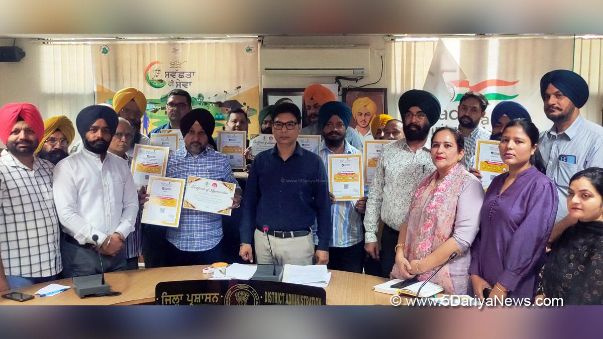 DC Tarntaran, Rishipal Singh, Tarntaran, Deputy Commissioner Tarntaran