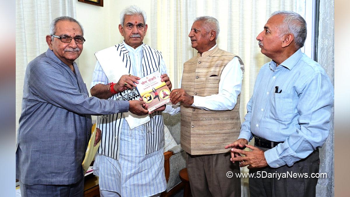 Manoj Sinha, Lieutenant Governor J&K, Raj Bhavan, Jammu, Srinagar, Kashmir, Jammu And Kashmir, Jammu & Kashmir, Sunil Kumar, Rehbar e Khel, Sahil Bhagat