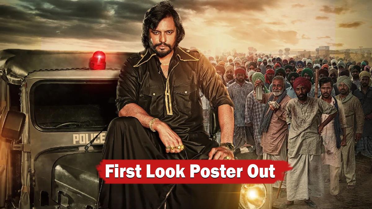 Pollywood, Dev Kharoud, Blackia 2, Blackia 2 Dev Kharoud, Dev Kharoud Blackia 2, Blackia 2 Movie, Blackia 2 Movie Release Date, Blackia 2 Release Date, Blackia 2 Cast, Blackia 2 Movie Cast, Navaniat Singh, Ohri Productions, Japji Khaira, Lucky Dhaliwal, Vivek Ohri, Desi Crew, Upcoming Punjabi Movies In 2023, Dev Kharoud Blackia Movie, Blackia, Blackia Movie, Blackia Movie Sequel, Blackia 2 Poster, Blackia 2 First Look Poster