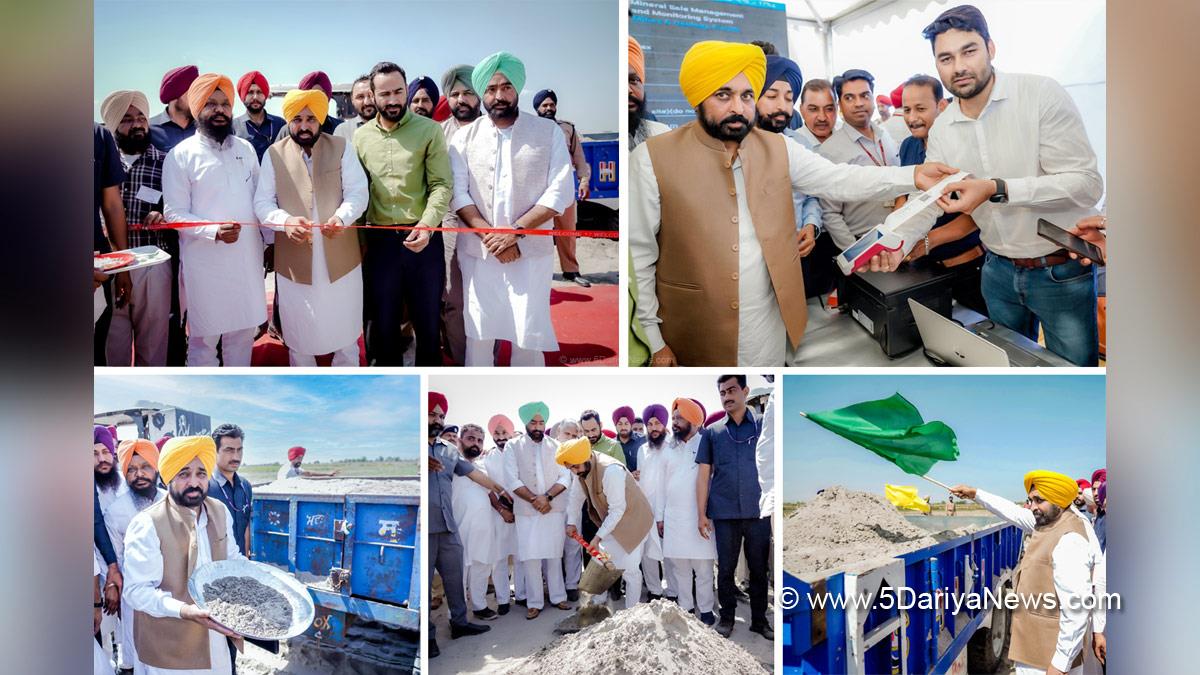 Bhagwant Mann, AAP, Aam Aadmi Party, Aam Aadmi Party Punjab, AAP Punjab, Government of Punjab, Punjab Government, Punjab, Chief Minister Of Punjab,Gurmeet Singh Meet Hayer, Meet Hayer, Moga