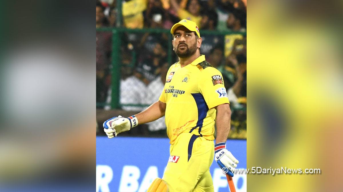 Sports News, Cricket, Cricketer, Player, Bowler, Batsman, Indian Premier League, IPL, IPL 2023, #IPL2023, MS Dhoni, Harbhajan Singh, Chennai Super Kings