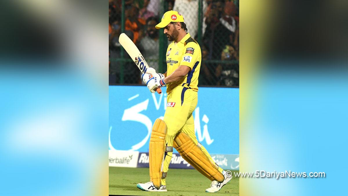 Sports News, Cricket, Cricketer, Player, Bowler, Batsman, Indian Premier League, IPL, IPL 2023, #IPL2023, Indian Premier League 2023, Chennai Super Kings, Sunrisers Hyderabad, MS Dhoni, Eoin Morgan, Mahendra Singh Dhoni