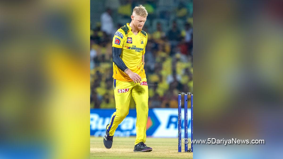 Sports News, Cricket, Cricketer, Player, Bowler, Batsman, Indian Premier League, IPL, IPL 2023, #IPL2023, Indian Premier League 2023, Ben Stokes, Sunrisers Hyderabad, Chennai Super Kings
