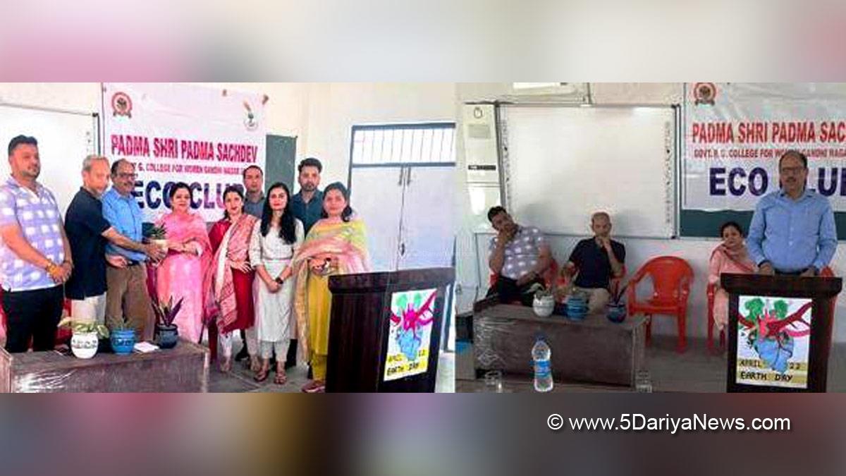 Padma Shri Padma Sachdev College, World Earth Day, National Pet Day, Kashmir, Jammu And Kashmir, Jammu & Kashmir