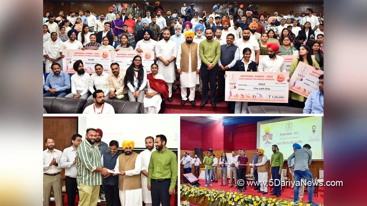 Bhagwant Mann, AAP, Aam Aadmi Party, Aam Aadmi Party Punjab, AAP Punjab, Government of Punjab, Punjab Government, Punjab, Chief Minister Of Punjab, Gurmeet Singh Meet Hayer, Meet Hayer, Moga, Parminder Singh Goldy