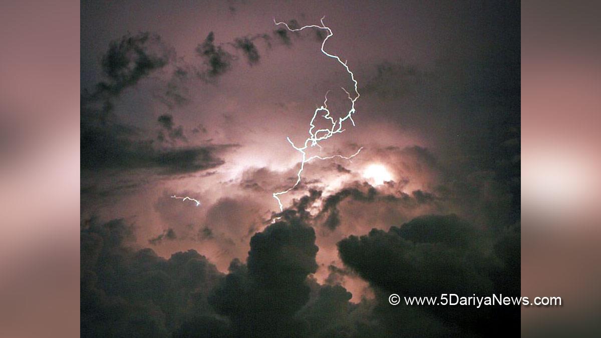 Weather, Hadsa World, Hadsa, Bangladesh, Lightning Strikes, Dhaka