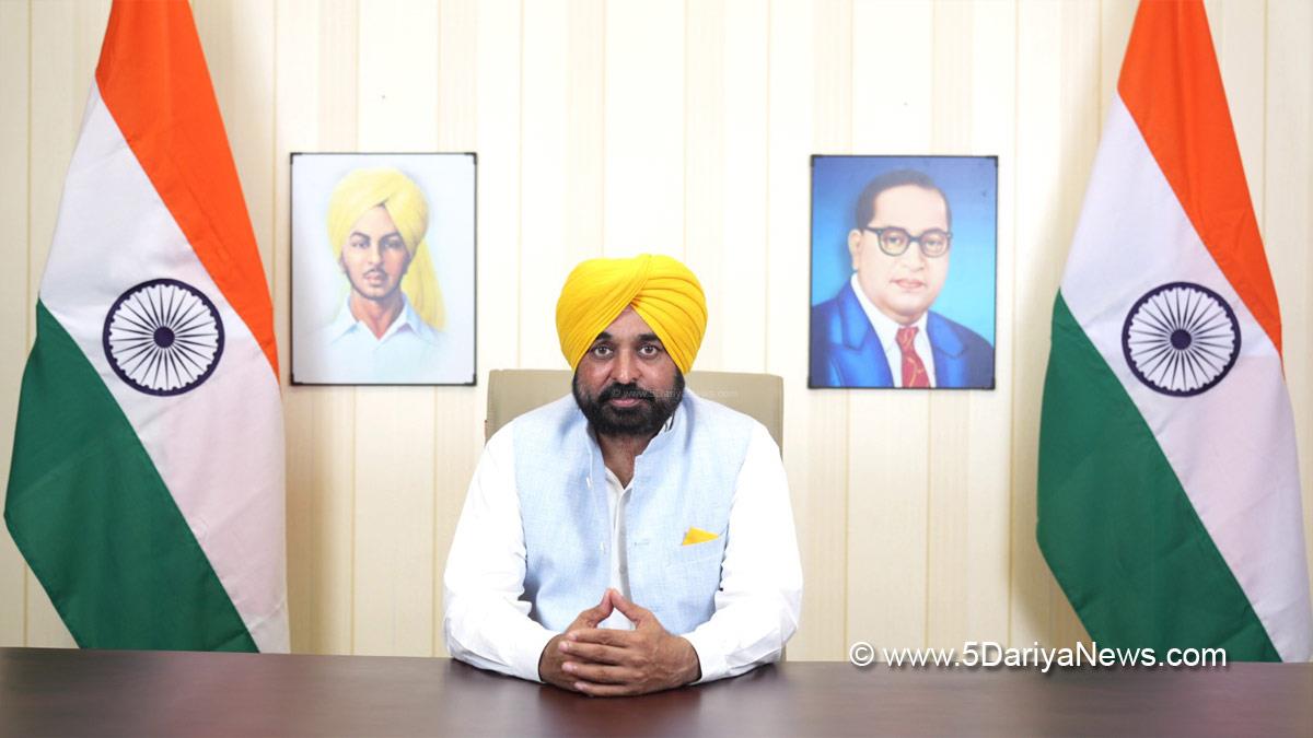 Bhagwant Mann, AAP, Aam Aadmi Party, Aam Aadmi Party Punjab, AAP Punjab, Government of Punjab, Punjab Government, Punjab, Chief Minister Of Punjab