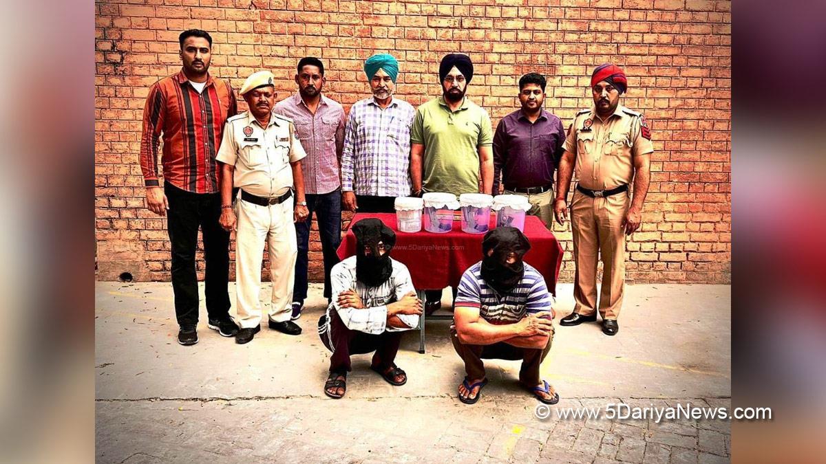 Crime News Punjab, Punjab Police, Police, Crime News, Bathinda Police, Bathinda