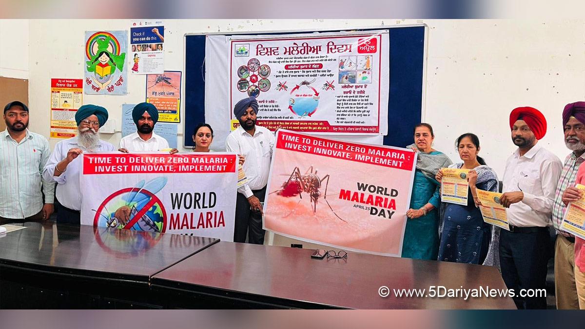 Health, Health Punjab, SMO Dr Parminder Kaur, Dr Parminder Kaur, Sangrur, Malaria, World Malaria Day