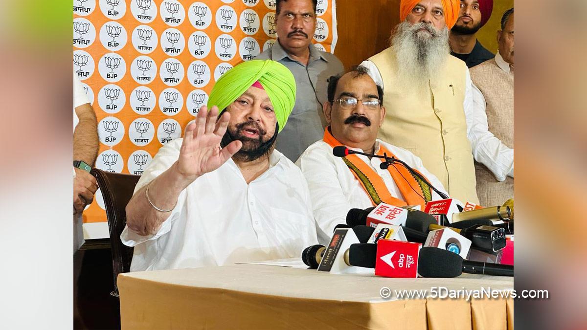 Captain Amarinder Singh, Amarinder Singh, BJP, Bharatiya Janata Party, BJP Punjab