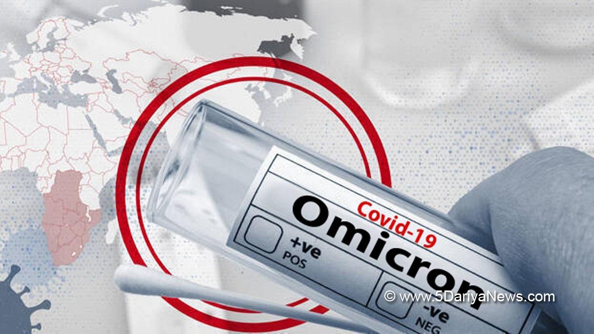 Omicron Variant, Delta Plus Covid variant, Delta Covid-19 variant, Coronavirus, COVID 19, Novel Coronavirus, Fight Against Corona, Covaxin, Covishield, Covid-19 Vaccine, Oxygen, Oxygen Cylinders, SARS-CoV-2, Sputnik V, Oxygen Plants, Pfizer, Astra Zeneca, Oxygen Concentrator, Remdesivir, Covifor, Oximeter, XBB116, XBB116 Variant, Omicron Subvariant XBB116