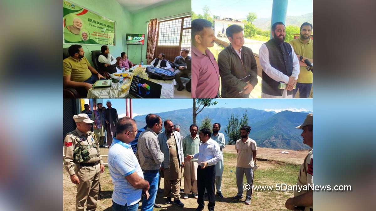 Poonch, Deputy Commissioner Poonch, Inder Jeet, Kashmir, Jammu And Kashmir, Jammu & Kashmir, District Administration Poonch, Holistic Agriculture Development Programme, HADP, Kissan Sampark Abhiyan
